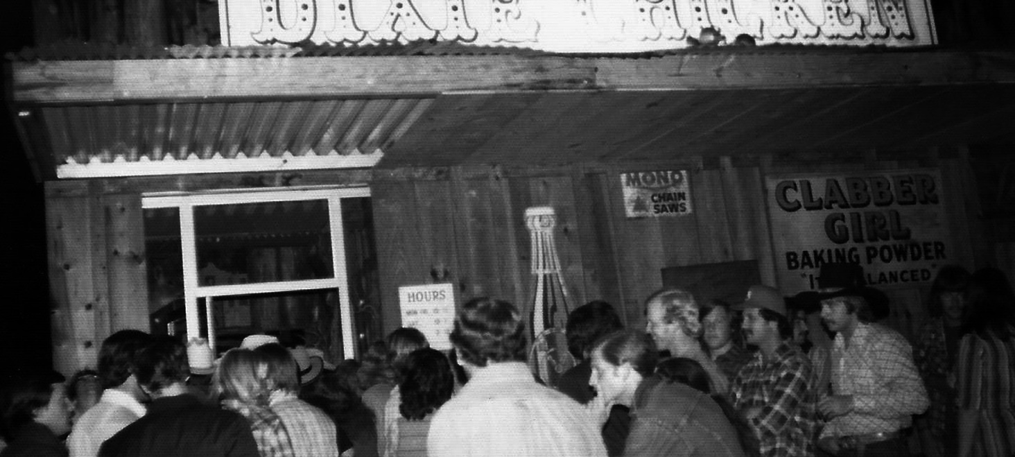 Bar photo 3